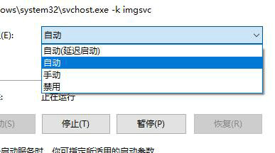 win11无法使用扫描仪怎么办 win11无法使用扫描仪解决办法