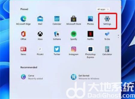 windows11显卡驱动怎么更新 windows11显卡驱动更新方法介绍