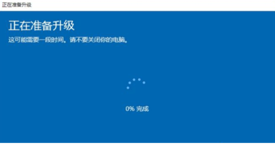 win10家庭版怎么升级win10专业版 win10家庭版升级专业版方法介绍