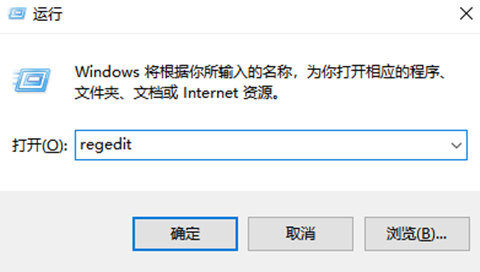 win10怎么关屏幕通宵下载 win10关屏幕通宵下载方法介绍