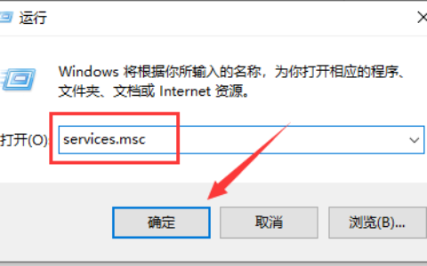 win10电脑以太网未启用dhcp怎么办 win10电脑以太网未启用dhcp解决办法