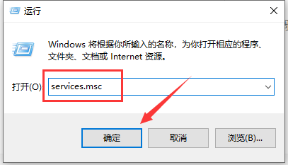 win10电脑以太网未启用dhcp怎么办 win10电脑以太网未启用dhcp解决办法