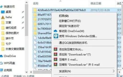 windows10c盘越来越小怎么回事 windows10c盘越来越小怎么回事解决方法