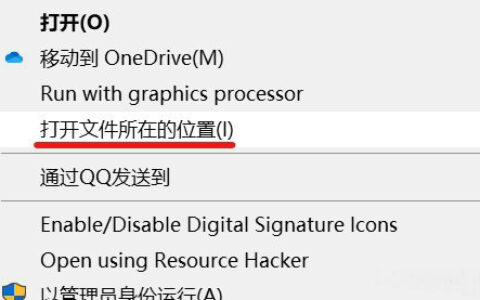 win10双击edge浏览器没反应怎么办 win10双击edge浏览器没反应解决方案