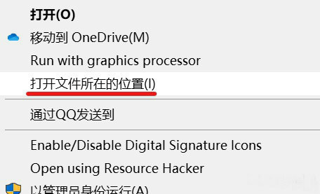 win10双击edge浏览器没反应怎么办 win10双击edge浏览器没反应解决方案