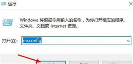 win10开机提示profsvc进不了系统怎么办 win10开机提示profsvc进不了系统解决办法