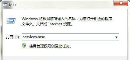 win10高级共享设置修改后无法保存怎么办 win10高级共享设置修改后无法保存解决办法