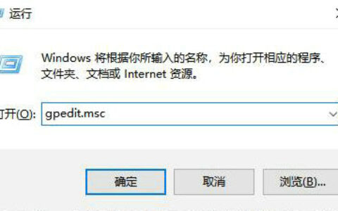 win10u盘拒绝访问怎么办 u盘拒绝访问怎么解决win10