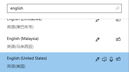 win10巫师三怎么总有输入法弹出 win10巫师三总有输入法解决方法