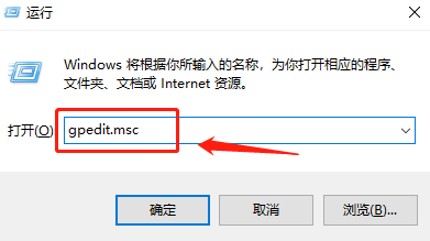 ipv6无网络访问权限怎么解决win10 win10ipv6无网络访问权限解决方案