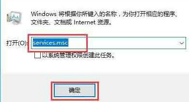 win10没有注册类怎么解决 win10没有注册类解决方案