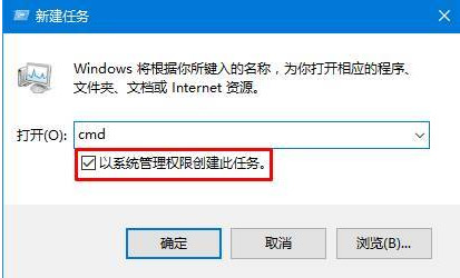 win10菜单栏假死转圈圈怎么回事 win10菜单栏假死转圈圈解决办法