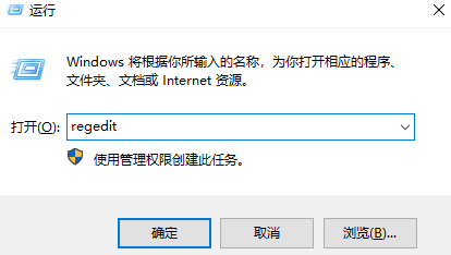 win10打印处理器不存在怎么办 打印处理器不存在怎么解决win10