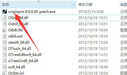 0x800700e1怎么解决win10 win10显示0x800700e1解决办法