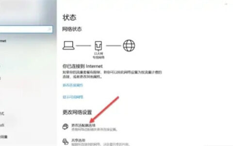 为什么win10找不到wifi网络 win10找不到wifi网络解决办法