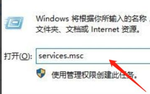 为什么win10没有打开蓝牙的选项 win10打开蓝牙方法介绍