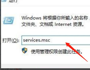 为什么win10没有打开蓝牙的选项 win10打开蓝牙方法介绍