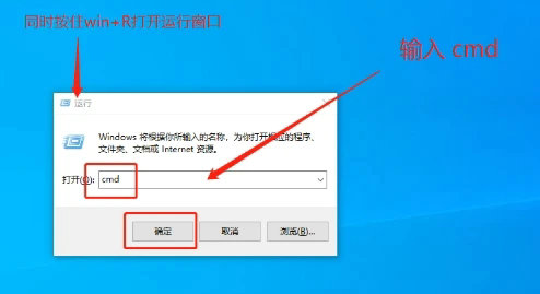 win10内存不能为written怎么解决 win10内存不能为written解决方法