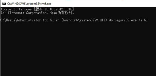 win10内存不能为written怎么解决 win10内存不能为written解决方法