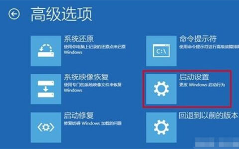 win10蓝屏怎么修复 win10蓝屏怎么修复方法介绍