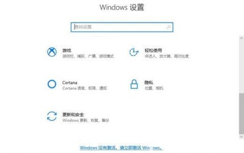 win10鼠标一会失灵一会正常怎么办 win10鼠标一会失灵一会正常解决办法