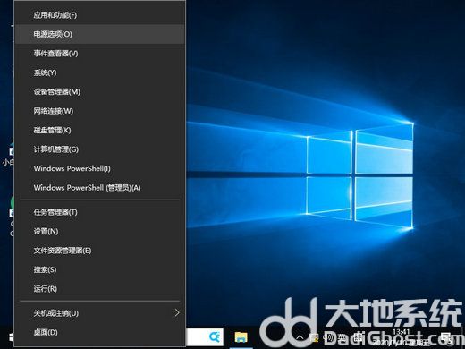 win10鼠标一会失灵一会正常怎么办 win10鼠标一会失灵一会正常解决办法