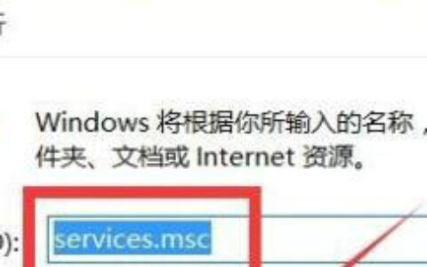 win10打印机无法打印怎么办 win10打印机无法打印解决方法