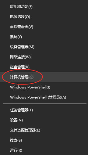 win10本地连接不见了怎么恢复 win10本地连接不见了恢复步骤