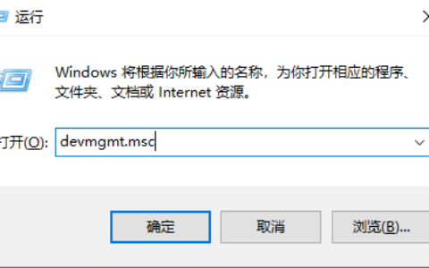 win10打印机显示未指定设备怎么办 win10打印机显示未指定设备怎么解决