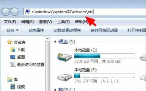 win10系统怎么恢复hosts默认 win10恢复hosts默认内容方法介绍