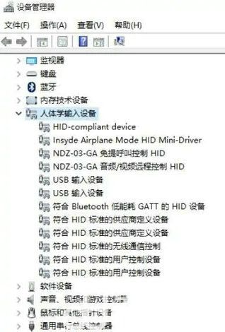 win10蓝牙鼠标频繁掉线什么原因 win10蓝牙鼠标频繁掉线怎么办