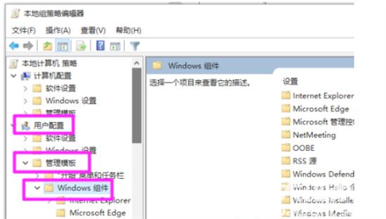 win10系统怎么用不了flash win10系统用不了flash解决办法