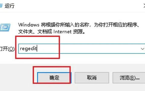 win10新建文件夹刷新才显示怎么办 win10新建文件夹刷新才显示解决方法