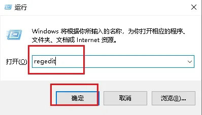 win10新建文件夹刷新才显示怎么办 win10新建文件夹刷新才显示解决方法