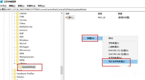 win10新建文件夹刷新才显示怎么办 win10新建文件夹刷新才显示解决方法