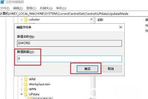 win10新建文件夹刷新才显示怎么办 win10新建文件夹刷新才显示解决方法