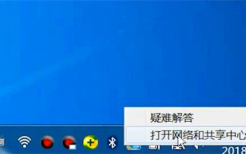 win10插上网线后无internet怎么办 win10插上网线后无internet解决办法