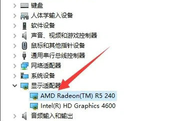 win10英雄联盟一读条就闪退怎么办 win10英雄联盟一读条就闪退怎么解决