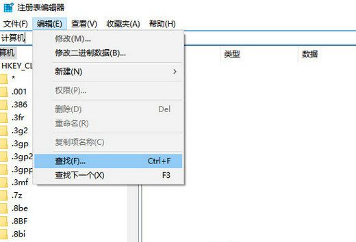 win10hosts文件配置异常不能上网怎么办 win10hosts文件配置异常不能上网解决方法