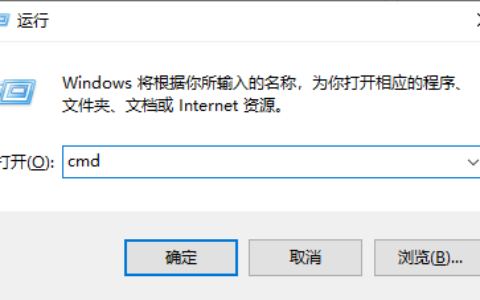 win10机器码修改新办法是什么 win10机器码修改新办法怎么改