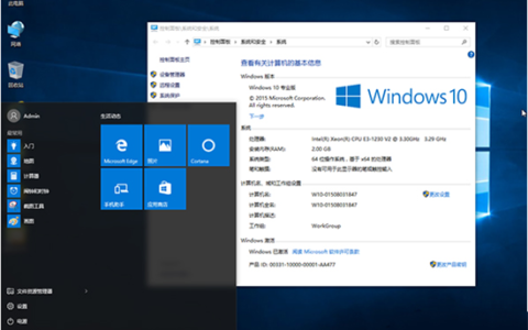 没有密钥怎么激活windows10 没有密钥激活windows10方法介绍