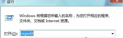 win10图形属性在哪里找 win10图形属性不见了怎么恢复