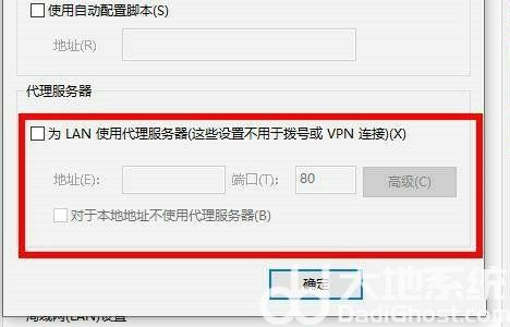 win10所有浏览器都崩溃怎么办 win10所有浏览器都崩溃解决办法