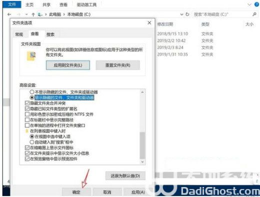 win10单机游戏存档位置在哪 win10单机游戏存档位置介绍