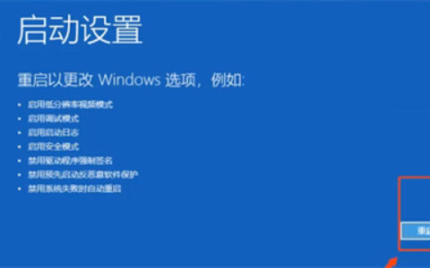 win10电脑密码无故不正确怎么办 win10电脑密码无故不正确解决方法