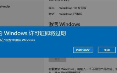 2023最新win10激活码分享 2023最新win10激活码大全一览