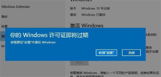 2023最新win10激活码分享 2023最新win10激活码大全一览