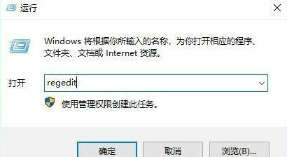 win10cad2014一点就错误报告怎么解决 win10cad2014一点就错误报告解决方法