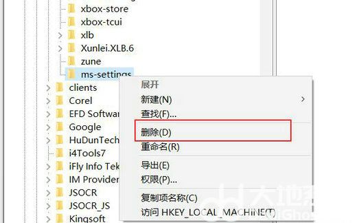 win10个性化程序没有关联怎么办 win10个性化程序没有关联解决方法