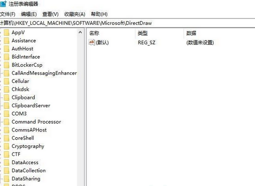 红警2win10运行几分钟死机怎么办 红警2win10运行几分钟死机解决方法